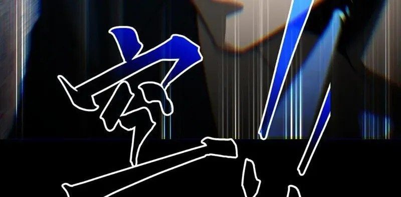 đọc truyện Dị Ngục Bạo Quân: Cái Bóng Của Ta Có Thể Tiến Hóa Vô Hạn Chương 48 ảnh 84 tại Thiên Thai Truyện