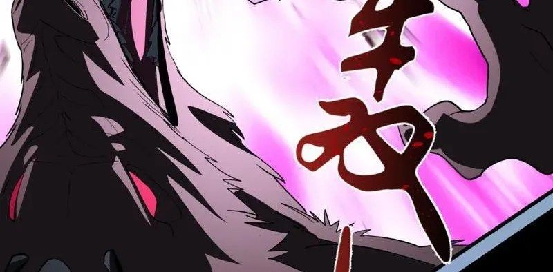 đọc truyện Dị Ngục Bạo Quân: Cái Bóng Của Ta Có Thể Tiến Hóa Vô Hạn Chương 48 ảnh 98 tại Thiên Thai Truyện