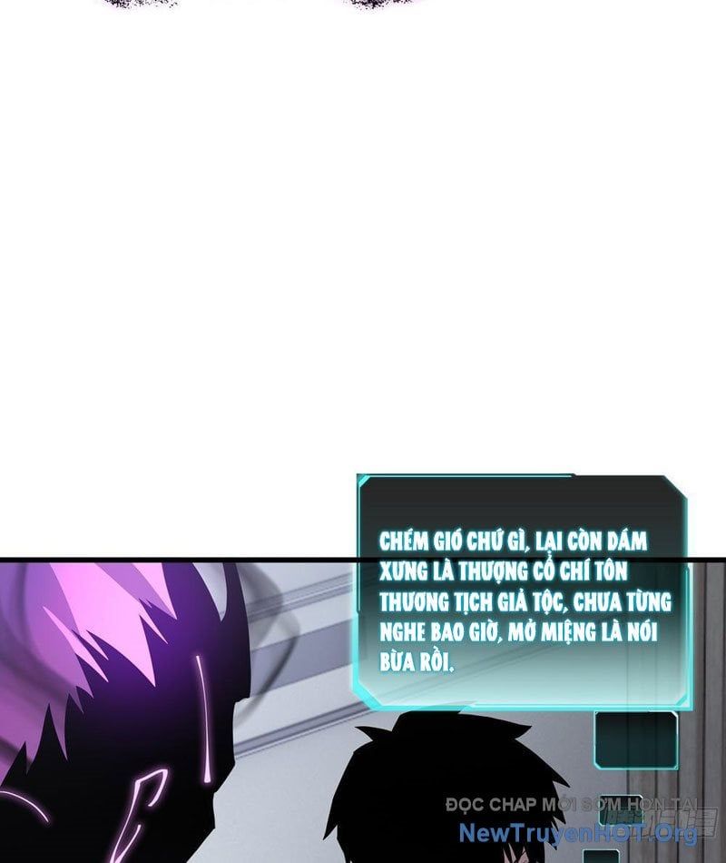 đọc truyện Dị Ngục Bạo Quân: Cái Bóng Của Ta Có Thể Tiến Hóa Vô Hạn Chương 5 ảnh 15 tại Thiên Thai Truyện