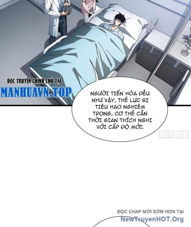 đọc truyện Dị Ngục Bạo Quân: Cái Bóng Của Ta Có Thể Tiến Hóa Vô Hạn Chương 5 ảnh 5 tại Thiên Thai Truyện