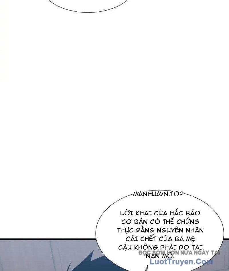 đọc truyện Dị Ngục Bạo Quân: Cái Bóng Của Ta Có Thể Tiến Hóa Vô Hạn Chương 50 ảnh 27 tại Thiên Thai Truyện