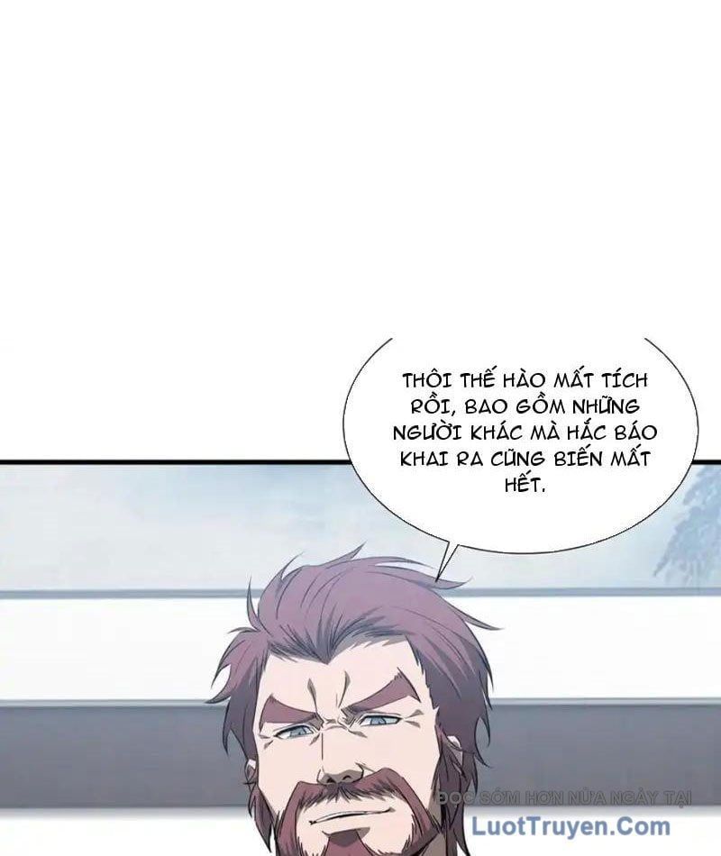 đọc truyện Dị Ngục Bạo Quân: Cái Bóng Của Ta Có Thể Tiến Hóa Vô Hạn Chương 50 ảnh 36 tại Thiên Thai Truyện