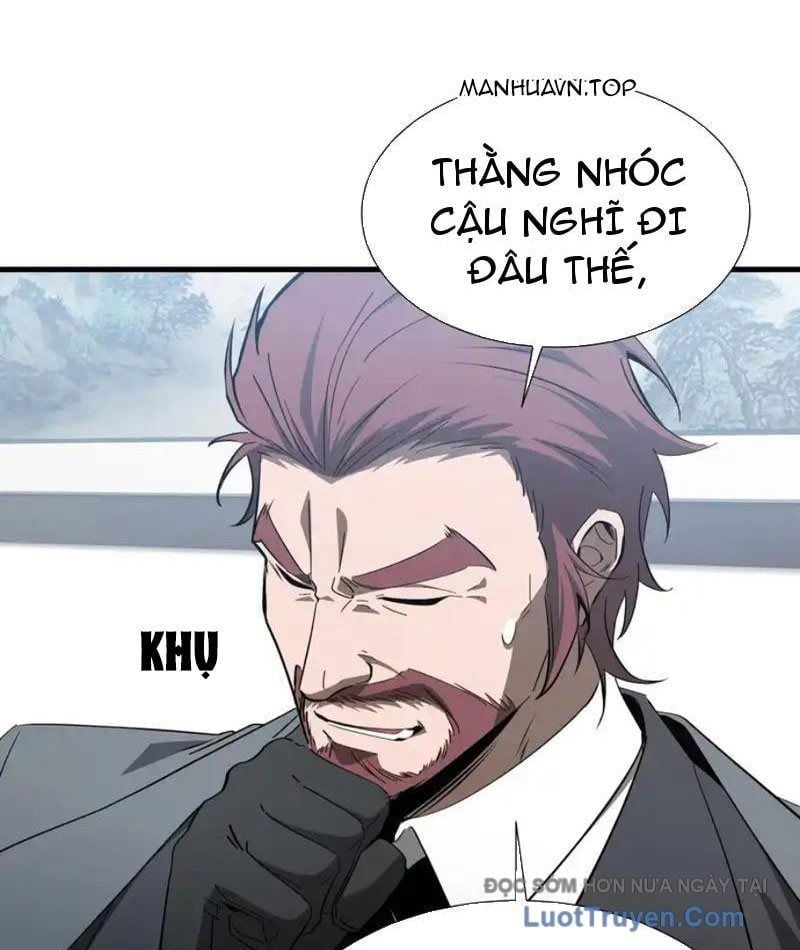 đọc truyện Dị Ngục Bạo Quân: Cái Bóng Của Ta Có Thể Tiến Hóa Vô Hạn Chương 50 ảnh 55 tại Thiên Thai Truyện