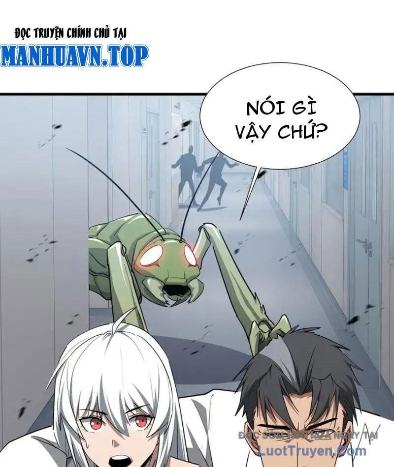 đọc truyện Dị Ngục Bạo Quân: Cái Bóng Của Ta Có Thể Tiến Hóa Vô Hạn Chương 51 ảnh 16 tại Thiên Thai Truyện