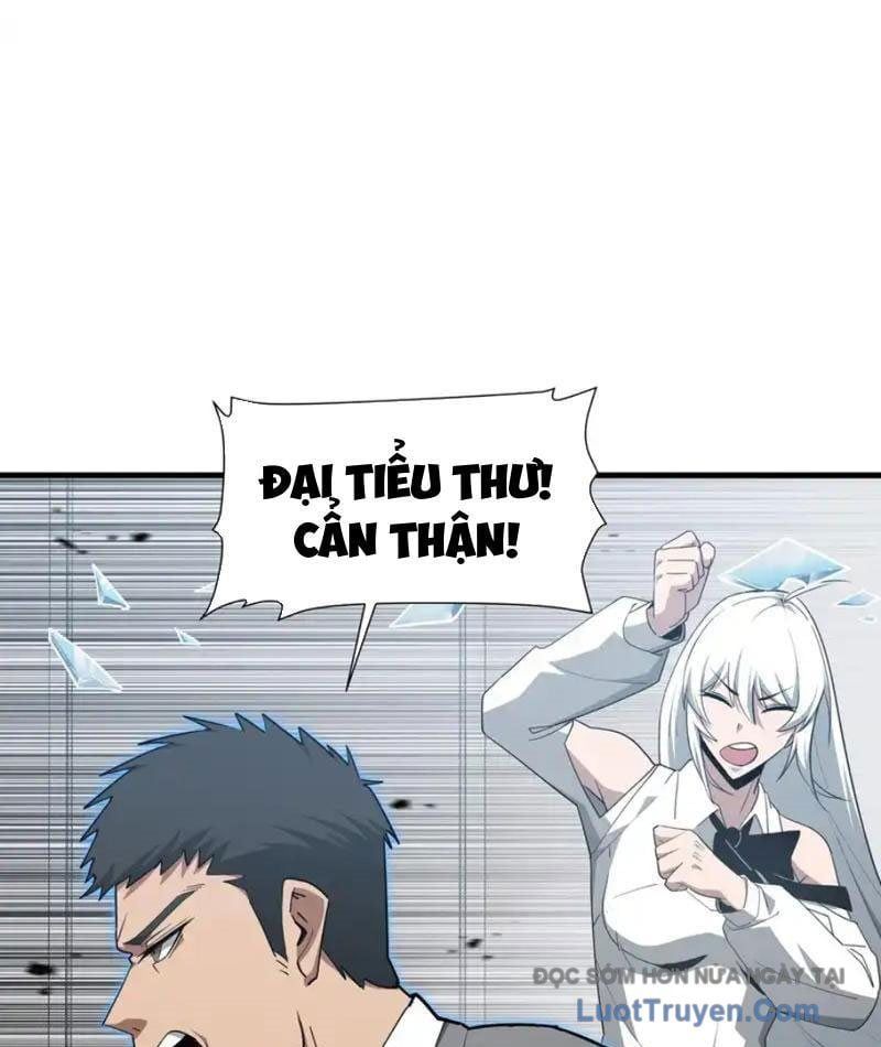 đọc truyện Dị Ngục Bạo Quân: Cái Bóng Của Ta Có Thể Tiến Hóa Vô Hạn Chương 51 ảnh 4 tại Thiên Thai Truyện