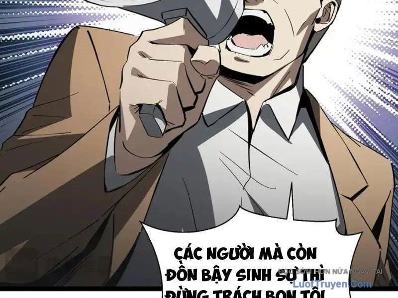 đọc truyện Dị Ngục Bạo Quân: Cái Bóng Của Ta Có Thể Tiến Hóa Vô Hạn Chương 52 ảnh 15 tại Thiên Thai Truyện