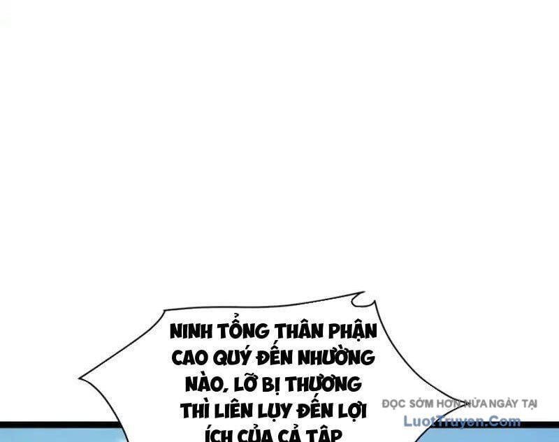 đọc truyện Dị Ngục Bạo Quân: Cái Bóng Của Ta Có Thể Tiến Hóa Vô Hạn Chương 53 ảnh 59 tại Thiên Thai Truyện