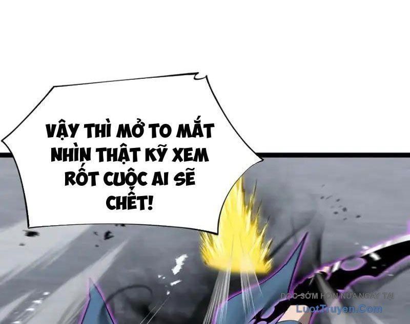 đọc truyện Dị Ngục Bạo Quân: Cái Bóng Của Ta Có Thể Tiến Hóa Vô Hạn Chương 53 ảnh 77 tại Thiên Thai Truyện