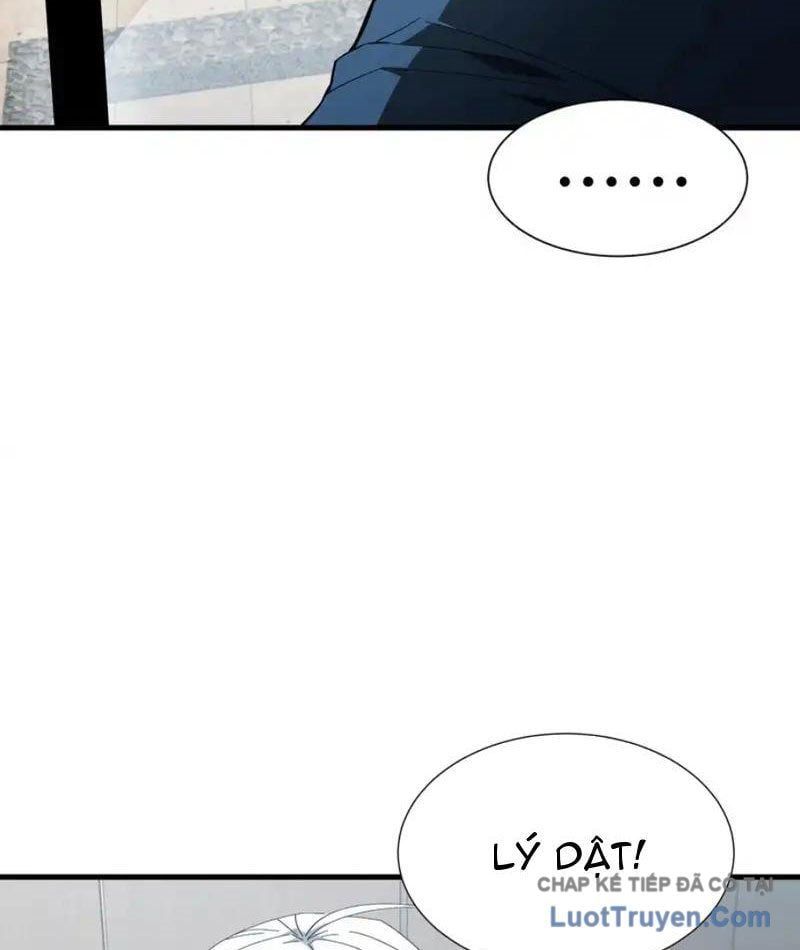 đọc truyện Dị Ngục Bạo Quân: Cái Bóng Của Ta Có Thể Tiến Hóa Vô Hạn Chương 56 ảnh 26 tại Thiên Thai Truyện