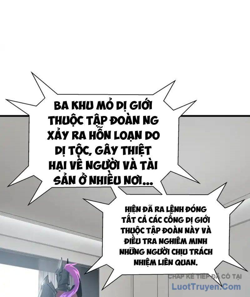 đọc truyện Dị Ngục Bạo Quân: Cái Bóng Của Ta Có Thể Tiến Hóa Vô Hạn Chương 56 ảnh 5 tại Thiên Thai Truyện