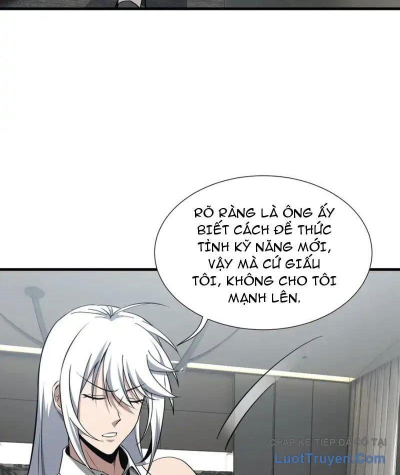 đọc truyện Dị Ngục Bạo Quân: Cái Bóng Của Ta Có Thể Tiến Hóa Vô Hạn Chương 56 ảnh 34 tại Thiên Thai Truyện