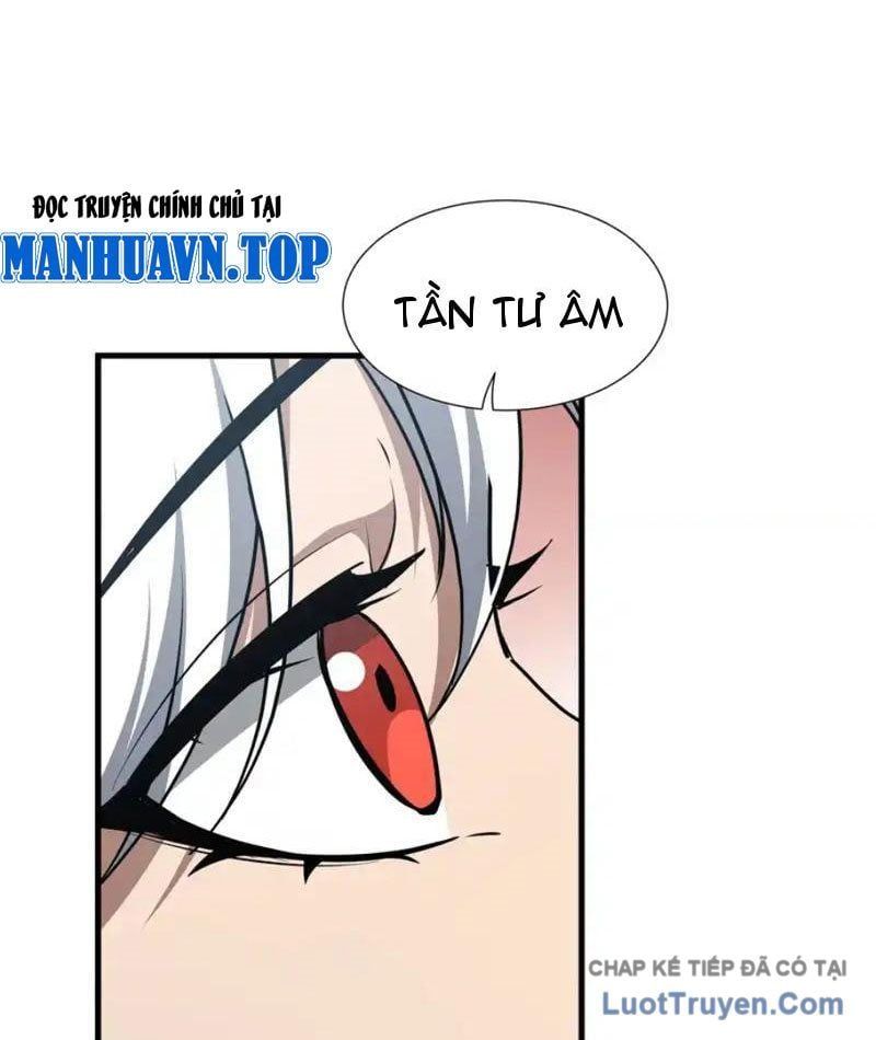 đọc truyện Dị Ngục Bạo Quân: Cái Bóng Của Ta Có Thể Tiến Hóa Vô Hạn Chương 56 ảnh 42 tại Thiên Thai Truyện