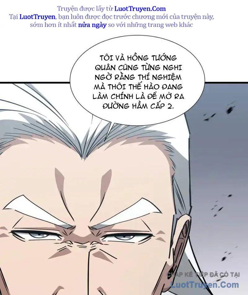 đọc truyện Dị Ngục Bạo Quân: Cái Bóng Của Ta Có Thể Tiến Hóa Vô Hạn Chương 56 ảnh 61 tại Thiên Thai Truyện