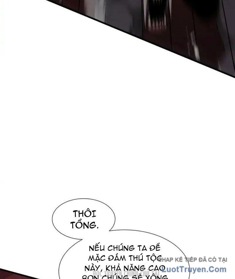 đọc truyện Dị Ngục Bạo Quân: Cái Bóng Của Ta Có Thể Tiến Hóa Vô Hạn Chương 57 ảnh 32 tại Thiên Thai Truyện