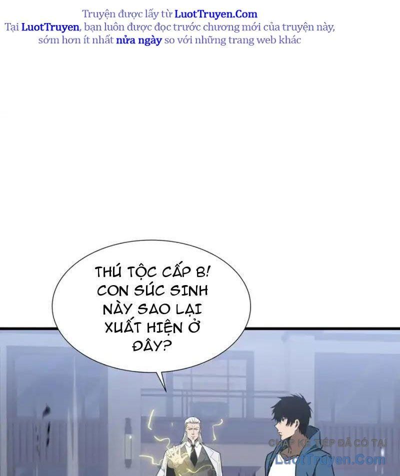 đọc truyện Dị Ngục Bạo Quân: Cái Bóng Của Ta Có Thể Tiến Hóa Vô Hạn Chương 57 ảnh 75 tại Thiên Thai Truyện