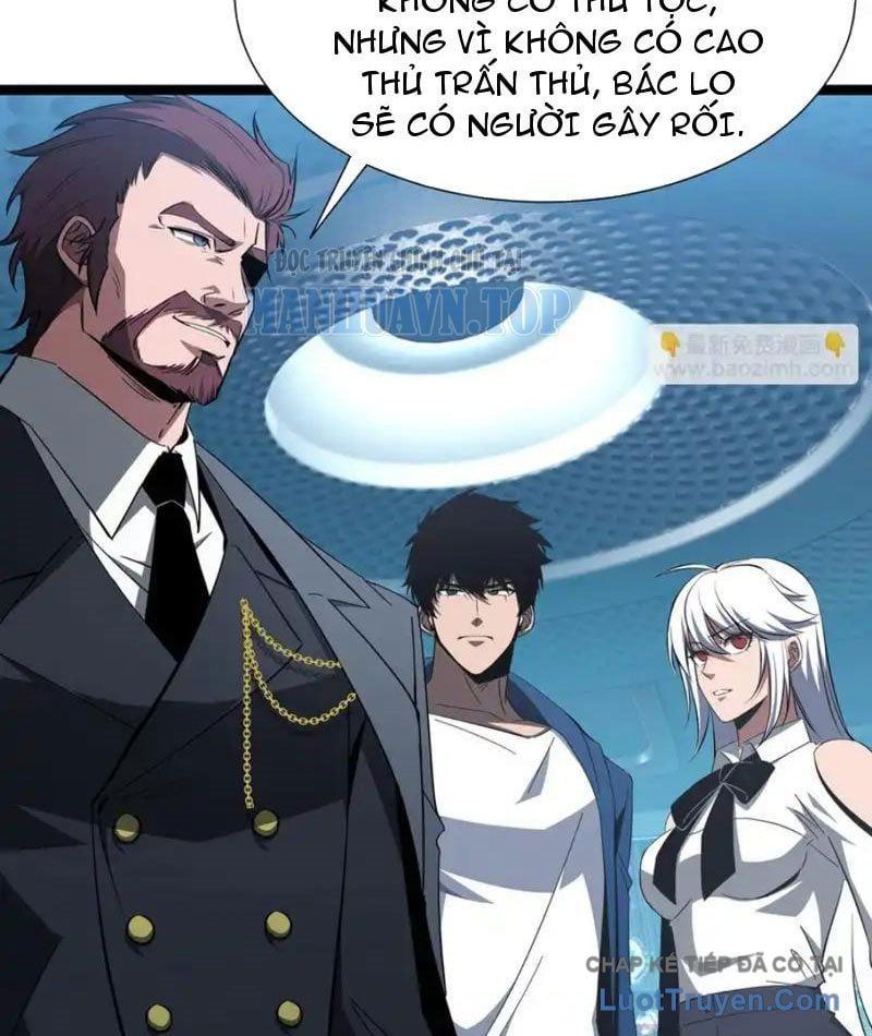 đọc truyện Dị Ngục Bạo Quân: Cái Bóng Của Ta Có Thể Tiến Hóa Vô Hạn Chương 58 ảnh 21 tại Thiên Thai Truyện