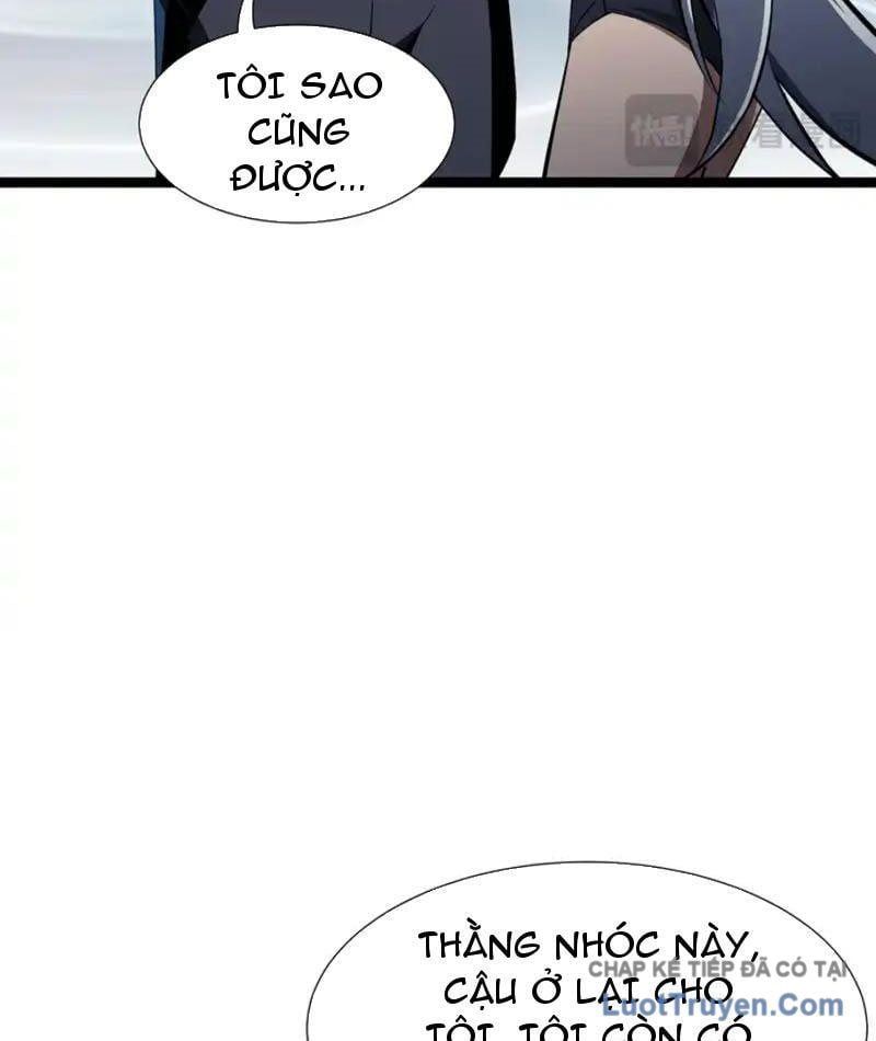 đọc truyện Dị Ngục Bạo Quân: Cái Bóng Của Ta Có Thể Tiến Hóa Vô Hạn Chương 58 ảnh 24 tại Thiên Thai Truyện