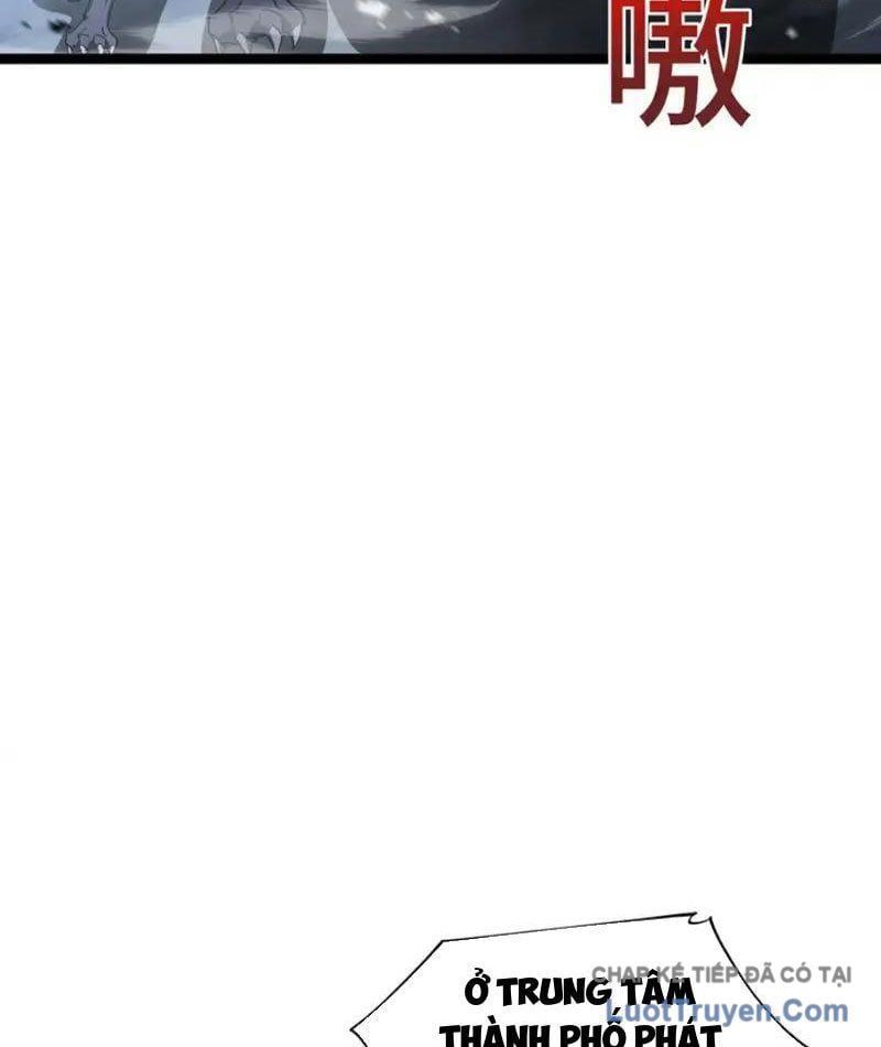 đọc truyện Dị Ngục Bạo Quân: Cái Bóng Của Ta Có Thể Tiến Hóa Vô Hạn Chương 58 ảnh 11 tại Thiên Thai Truyện