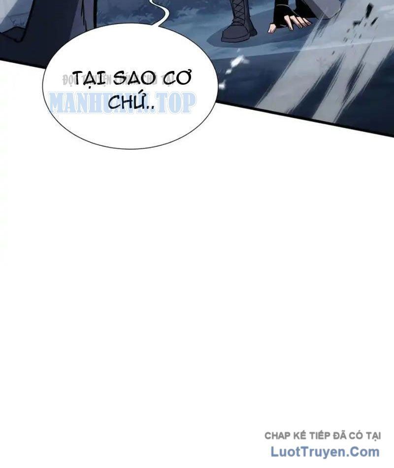 đọc truyện Dị Ngục Bạo Quân: Cái Bóng Của Ta Có Thể Tiến Hóa Vô Hạn Chương 59 ảnh 32 tại Thiên Thai Truyện