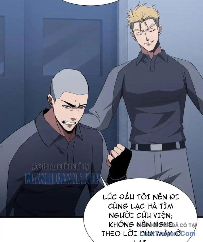 đọc truyện Dị Ngục Bạo Quân: Cái Bóng Của Ta Có Thể Tiến Hóa Vô Hạn Chương 59 ảnh 56 tại Thiên Thai Truyện