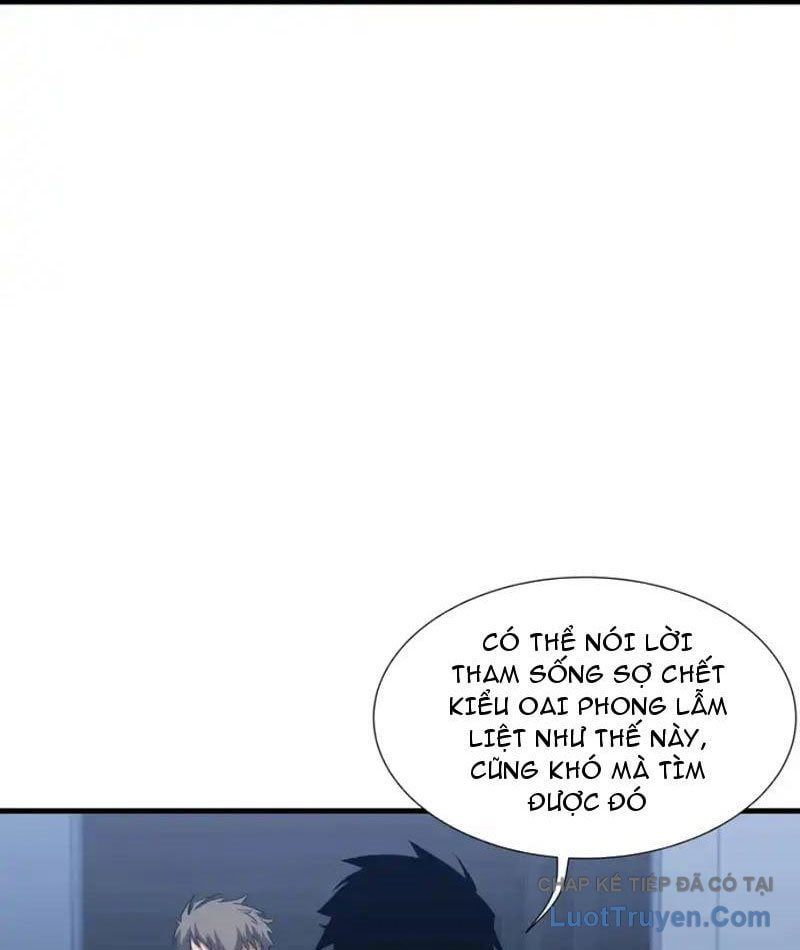 đọc truyện Dị Ngục Bạo Quân: Cái Bóng Của Ta Có Thể Tiến Hóa Vô Hạn Chương 59 ảnh 59 tại Thiên Thai Truyện