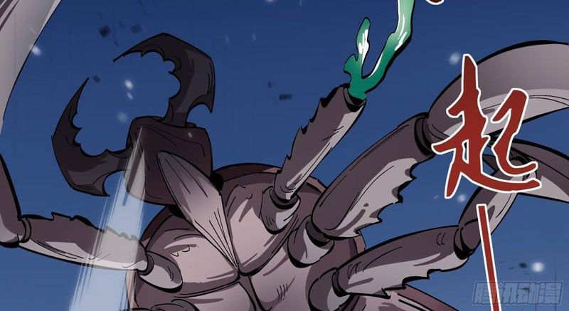 đọc truyện Dị Ngục Bạo Quân: Cái Bóng Của Ta Có Thể Tiến Hóa Vô Hạn Chương 6 ảnh 32 tại Thiên Thai Truyện