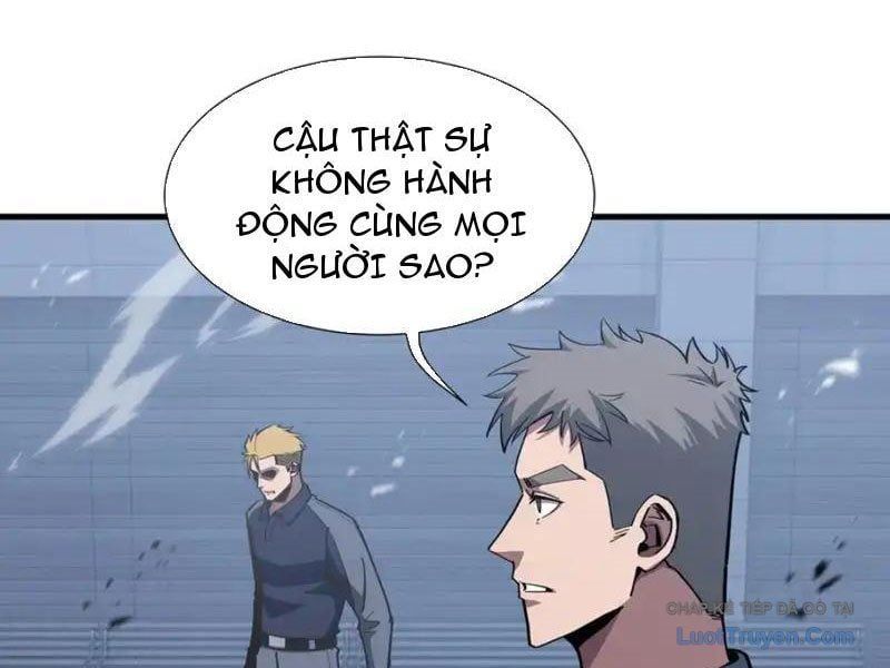 đọc truyện Dị Ngục Bạo Quân: Cái Bóng Của Ta Có Thể Tiến Hóa Vô Hạn Chương 61 ảnh 4 tại Thiên Thai Truyện