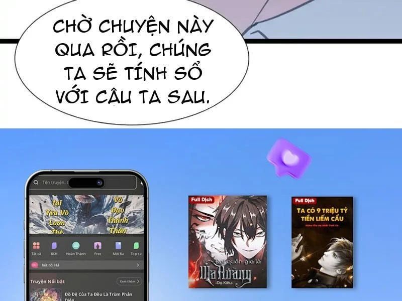 đọc truyện Dị Ngục Bạo Quân: Cái Bóng Của Ta Có Thể Tiến Hóa Vô Hạn Chương 62 ảnh 119 tại Thiên Thai Truyện