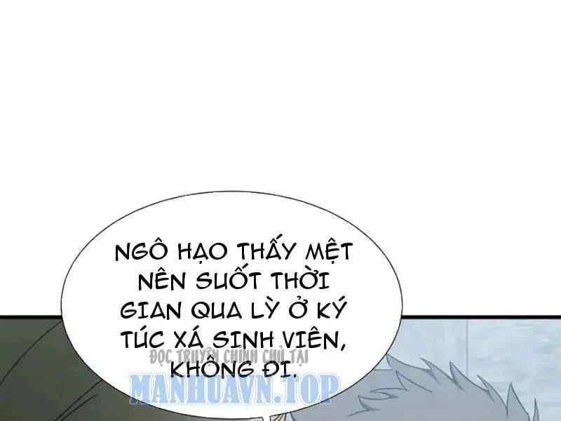 đọc truyện Dị Ngục Bạo Quân: Cái Bóng Của Ta Có Thể Tiến Hóa Vô Hạn Chương 62 ảnh 16 tại Thiên Thai Truyện