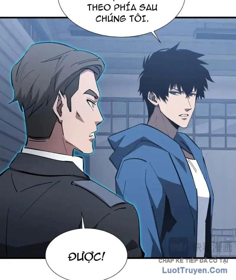 đọc truyện Dị Ngục Bạo Quân: Cái Bóng Của Ta Có Thể Tiến Hóa Vô Hạn Chương 63 ảnh 12 tại Thiên Thai Truyện