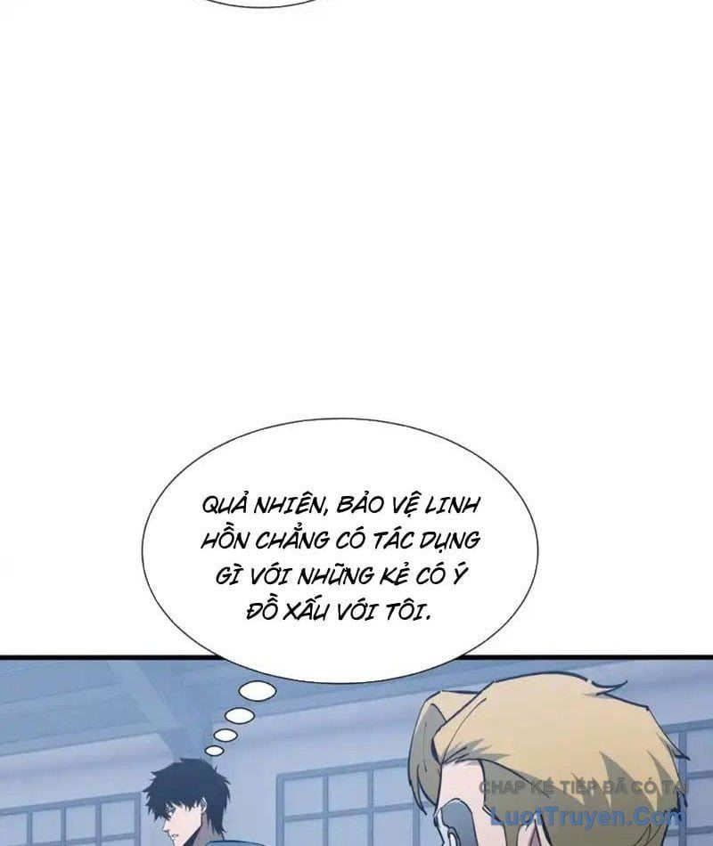 đọc truyện Dị Ngục Bạo Quân: Cái Bóng Của Ta Có Thể Tiến Hóa Vô Hạn Chương 63 ảnh 13 tại Thiên Thai Truyện