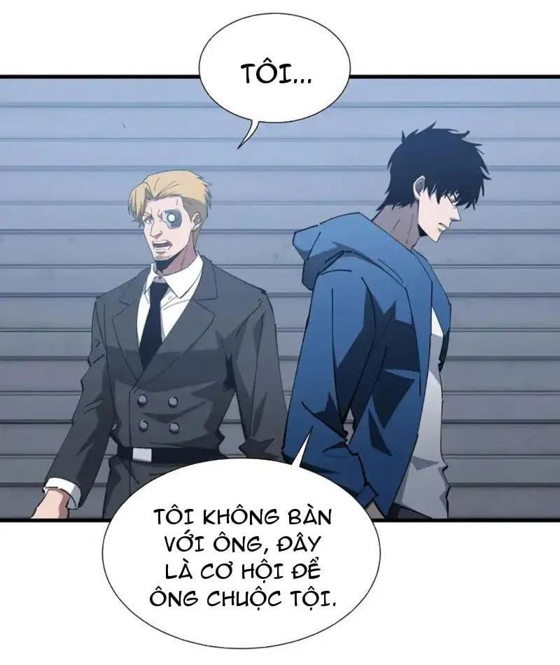 đọc truyện Dị Ngục Bạo Quân: Cái Bóng Của Ta Có Thể Tiến Hóa Vô Hạn Chương 63 ảnh 15 tại Thiên Thai Truyện