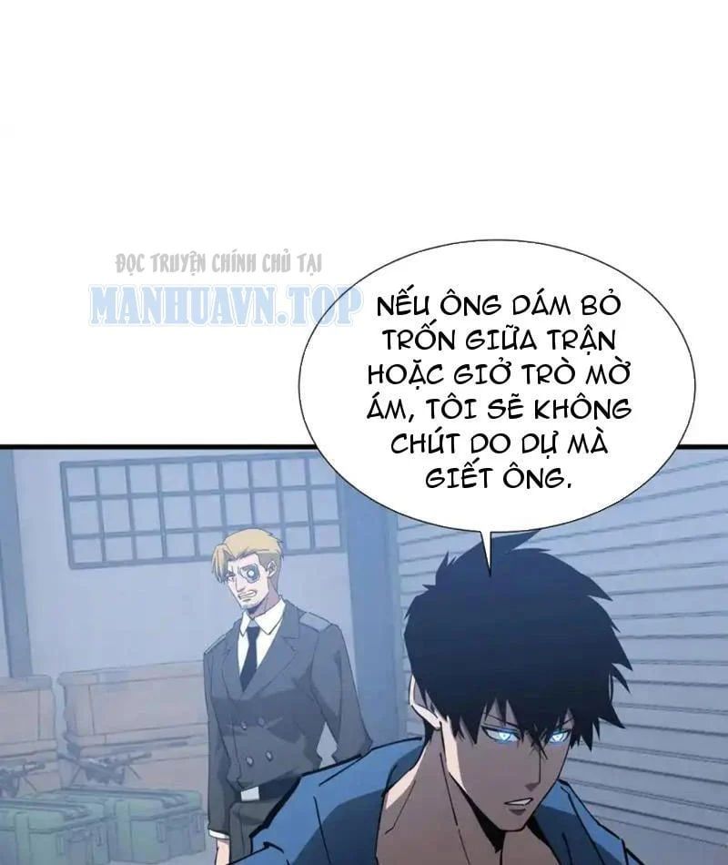 đọc truyện Dị Ngục Bạo Quân: Cái Bóng Của Ta Có Thể Tiến Hóa Vô Hạn Chương 63 ảnh 16 tại Thiên Thai Truyện