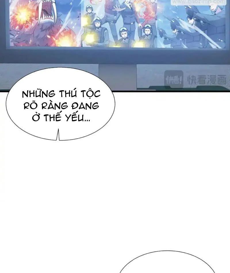 đọc truyện Dị Ngục Bạo Quân: Cái Bóng Của Ta Có Thể Tiến Hóa Vô Hạn Chương 63 ảnh 24 tại Thiên Thai Truyện