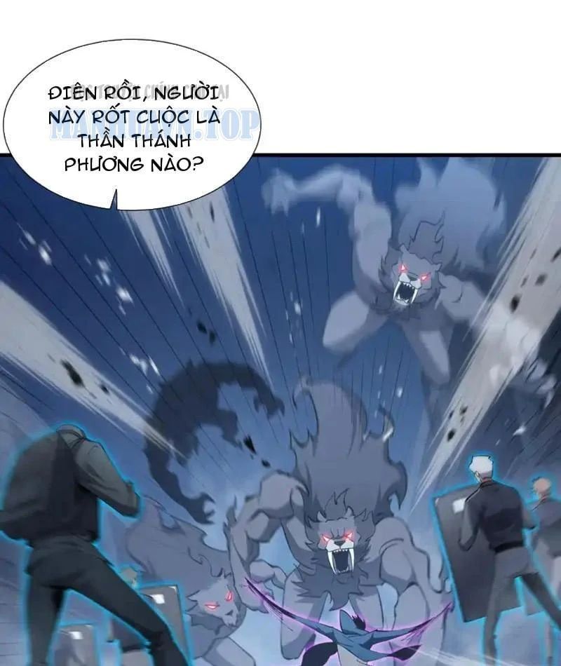 đọc truyện Dị Ngục Bạo Quân: Cái Bóng Của Ta Có Thể Tiến Hóa Vô Hạn Chương 63 ảnh 28 tại Thiên Thai Truyện