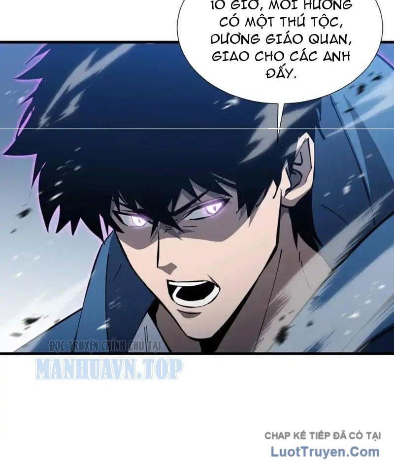 đọc truyện Dị Ngục Bạo Quân: Cái Bóng Của Ta Có Thể Tiến Hóa Vô Hạn Chương 63 ảnh 30 tại Thiên Thai Truyện