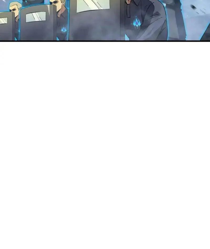 đọc truyện Dị Ngục Bạo Quân: Cái Bóng Của Ta Có Thể Tiến Hóa Vô Hạn Chương 63 ảnh 32 tại Thiên Thai Truyện