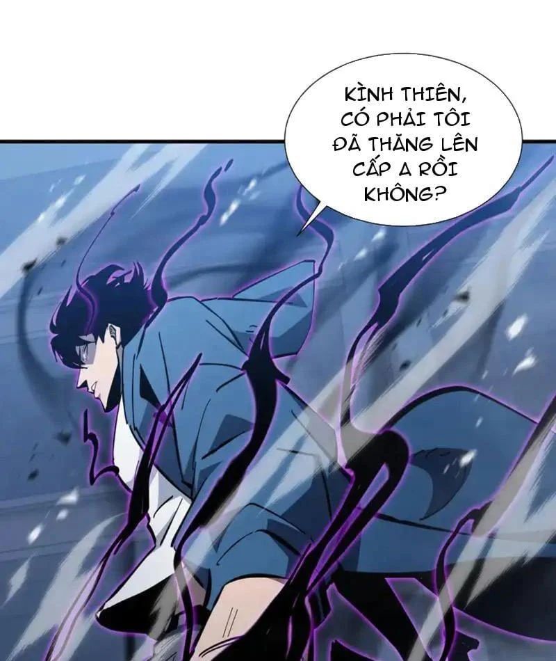 đọc truyện Dị Ngục Bạo Quân: Cái Bóng Của Ta Có Thể Tiến Hóa Vô Hạn Chương 63 ảnh 48 tại Thiên Thai Truyện