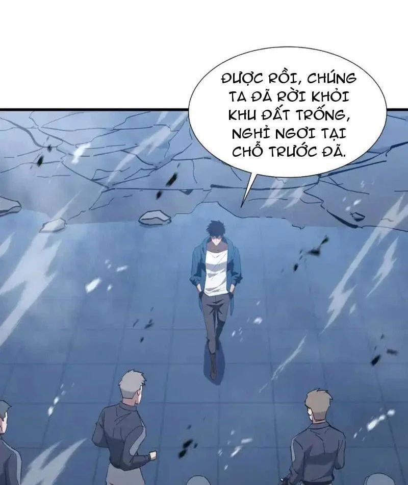 đọc truyện Dị Ngục Bạo Quân: Cái Bóng Của Ta Có Thể Tiến Hóa Vô Hạn Chương 63 ảnh 54 tại Thiên Thai Truyện