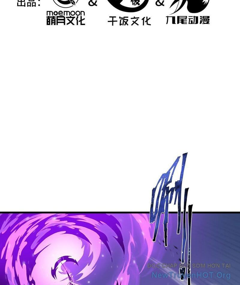 đọc truyện Dị Ngục Bạo Quân: Cái Bóng Của Ta Có Thể Tiến Hóa Vô Hạn Chương 8 ảnh 4 tại Thiên Thai Truyện