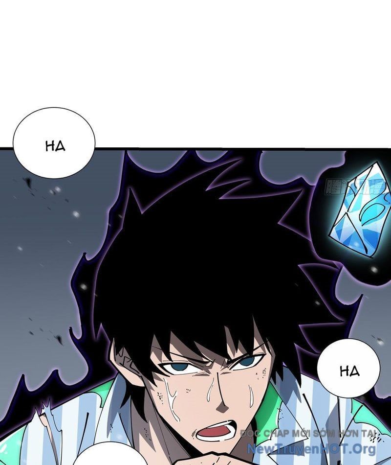 đọc truyện Dị Ngục Bạo Quân: Cái Bóng Của Ta Có Thể Tiến Hóa Vô Hạn Chương 8 ảnh 10 tại Thiên Thai Truyện