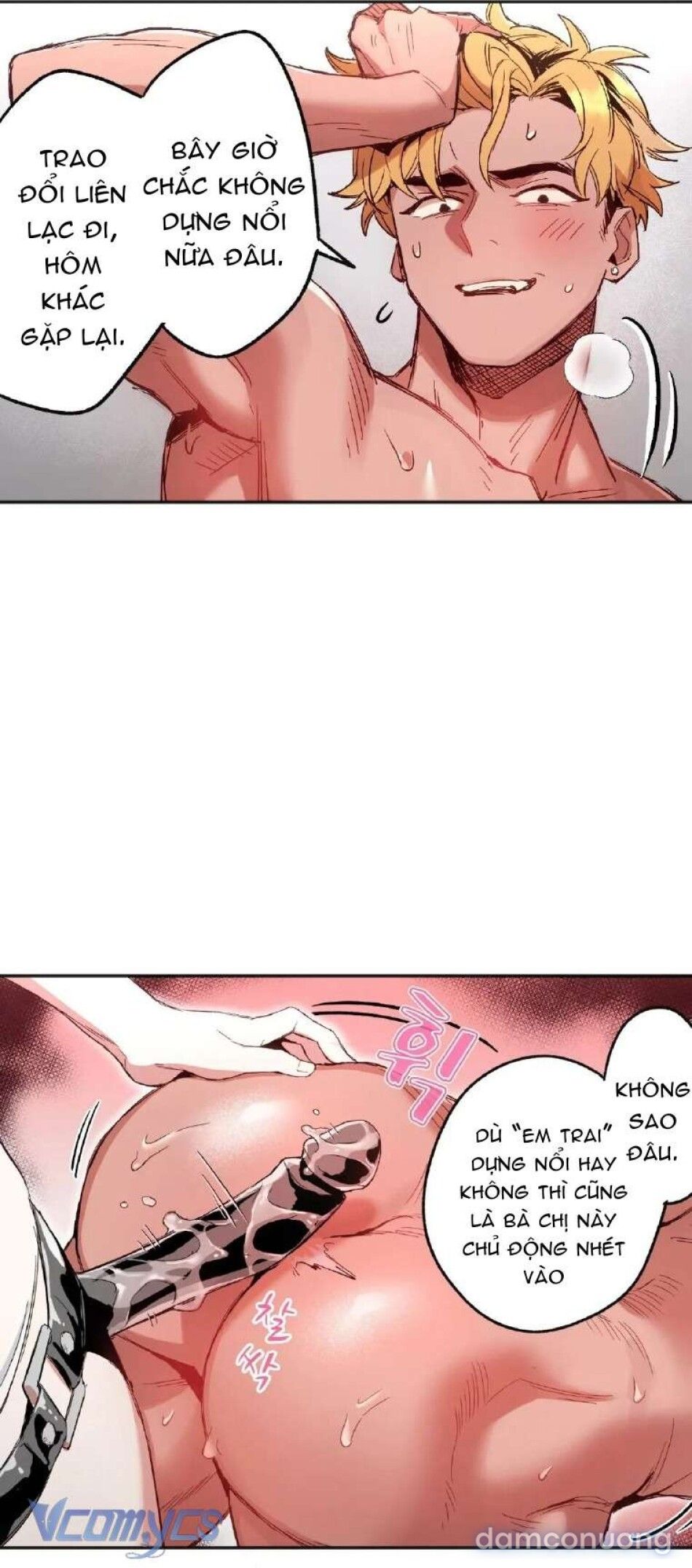 đọc truyện Đi Săn Ở Izakaya Chương 2 ảnh 38 tại Thiên Thai Truyện