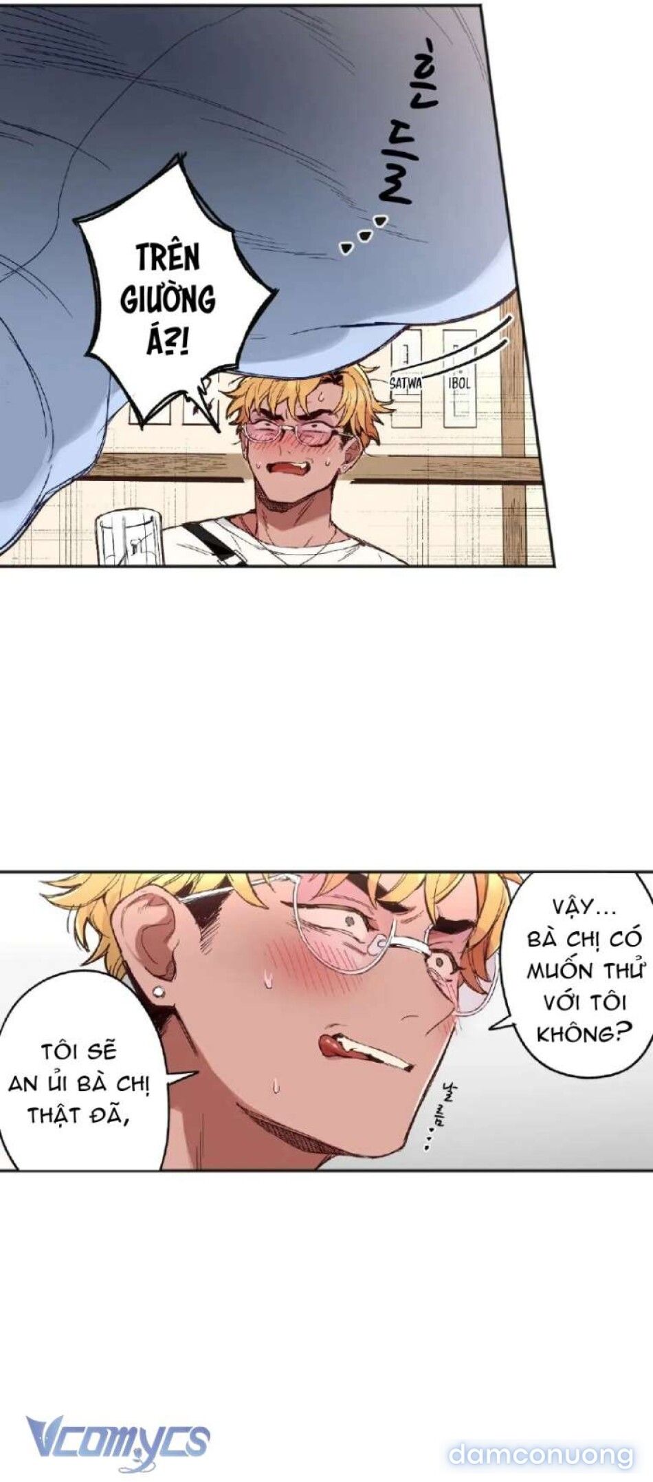 đọc truyện Đi Săn Ở Izakaya Chương 2 ảnh 7 tại Thiên Thai Truyện