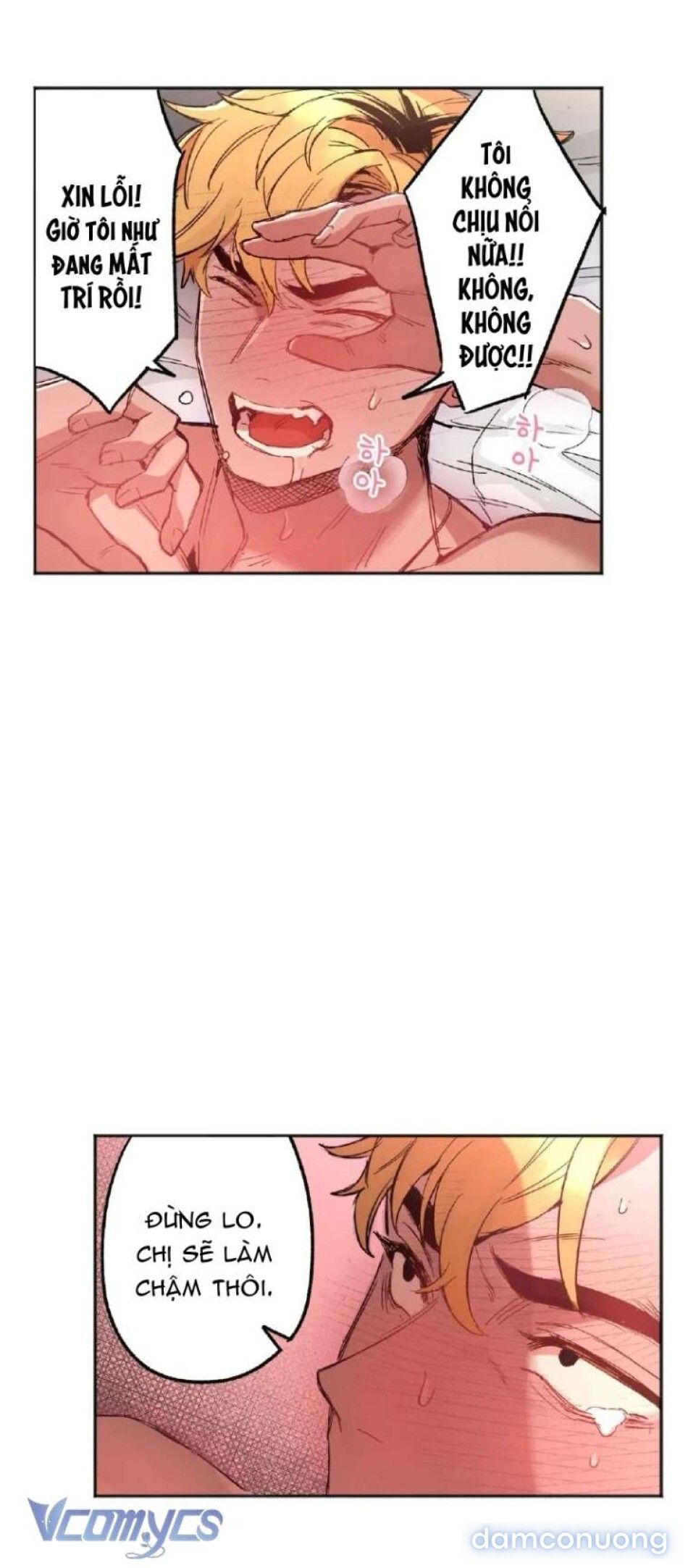 đọc truyện Đi Săn Ở Izakaya Chương 3 ảnh 17 tại Thiên Thai Truyện