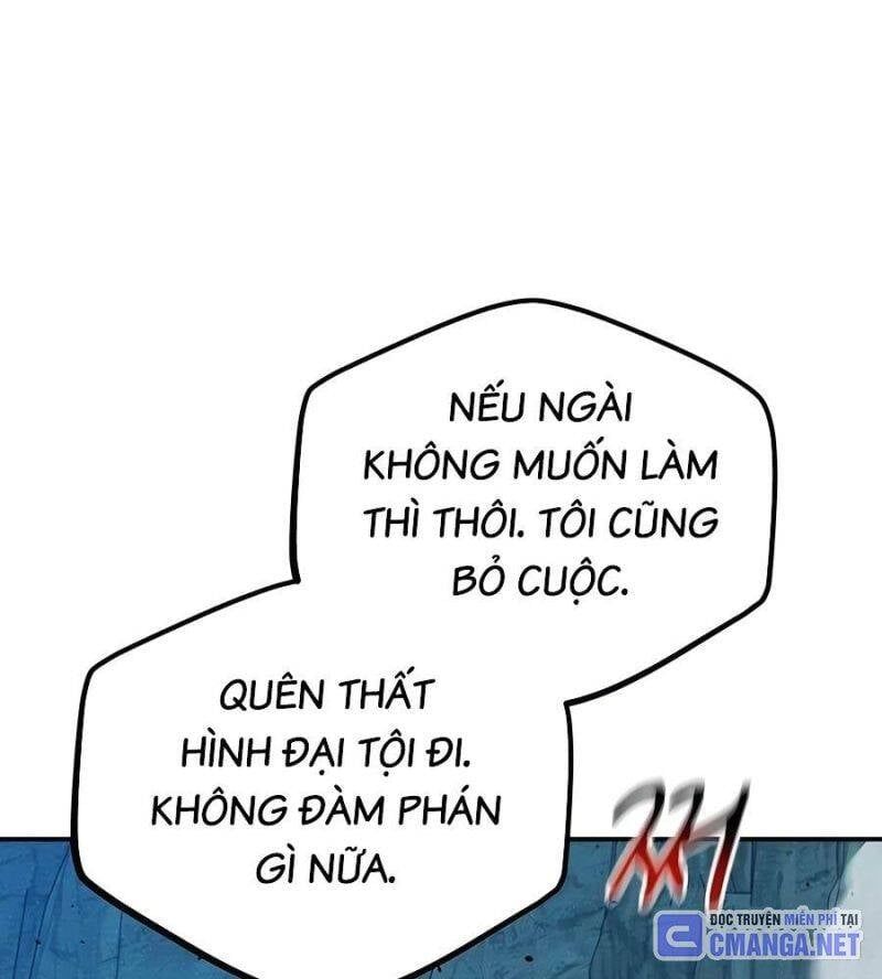 đọc truyện Đi Săn Tự Động Bằng Phân Thân Chương 104 ảnh 113 tại Thiên Thai Truyện
