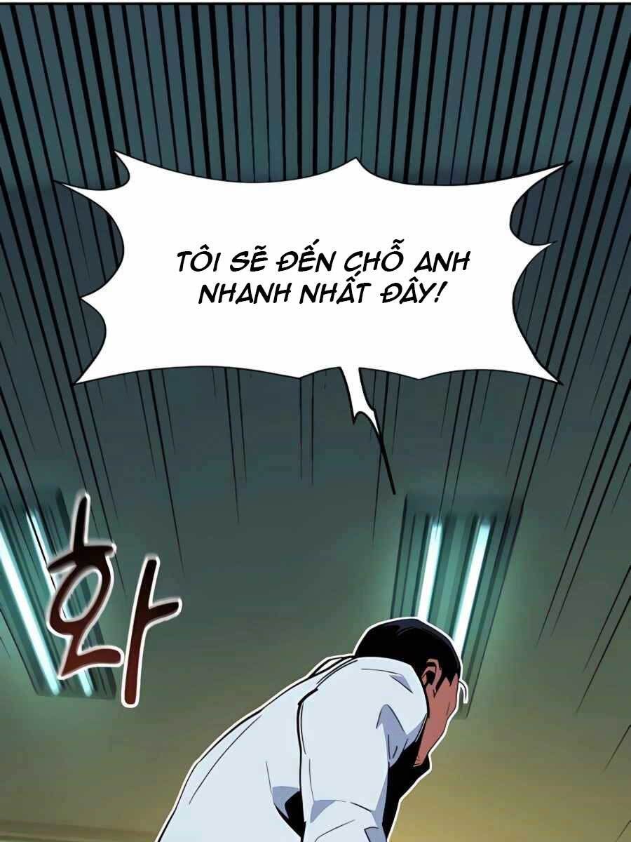 đọc truyện Đi Săn Tự Động Bằng Phân Thân Chương 11 ảnh 14 tại Thiên Thai Truyện
