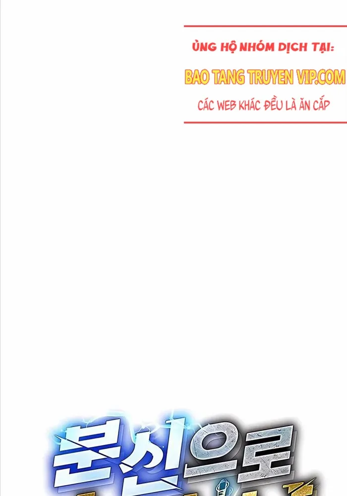 đọc truyện Đi Săn Tự Động Bằng Phân Thân Chương 113 ảnh 16 tại Thiên Thai Truyện