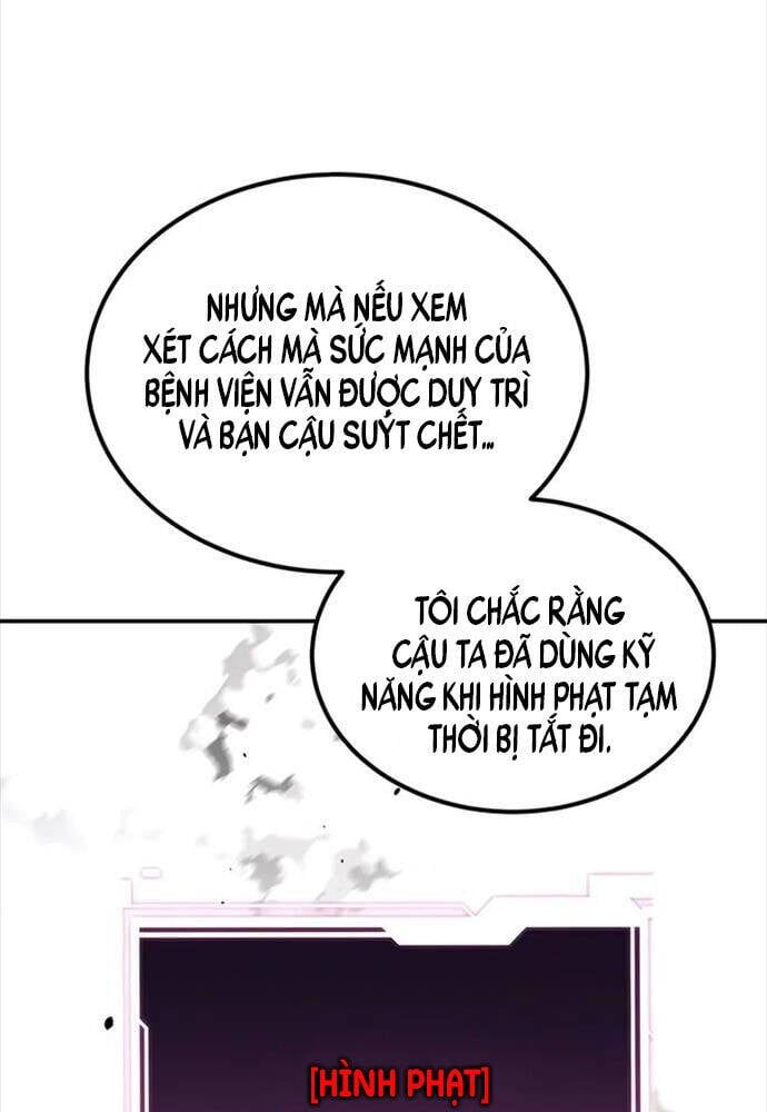 đọc truyện Đi Săn Tự Động Bằng Phân Thân Chương 115 ảnh 112 tại Thiên Thai Truyện