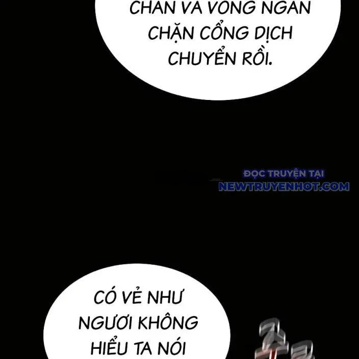 đọc truyện Đi Săn Tự Động Bằng Phân Thân Chương 126 ảnh 18 tại Thiên Thai Truyện
