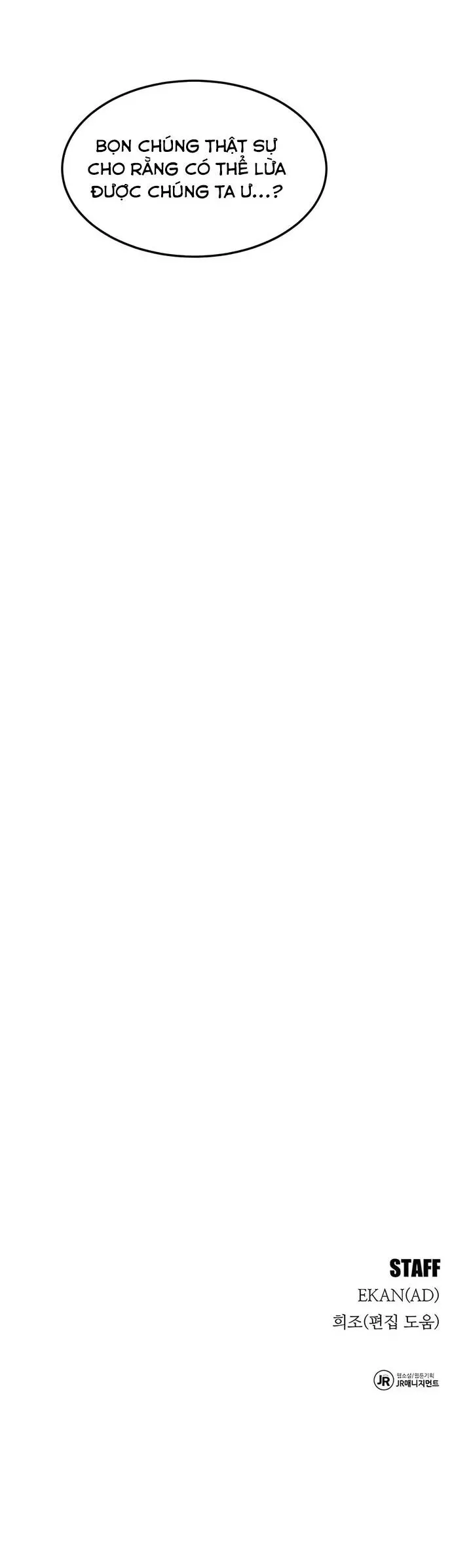 đọc truyện Đi Săn Tự Động Bằng Phân Thân Chương 132 ảnh 60 tại Thiên Thai Truyện